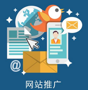西安網(wǎng)站推廣公司:百度貼吧的推廣奧秘？