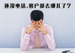 西安網(wǎng)絡(luò)營(yíng)銷的方法和途徑有哪些？