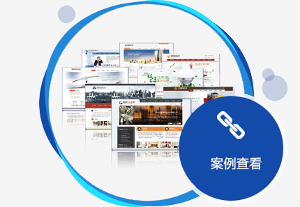 西安網(wǎng)絡(luò)營銷公司：SEO網(wǎng)絡(luò)營銷是什么？