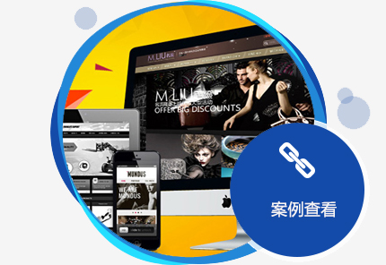網(wǎng)站該怎么推廣？